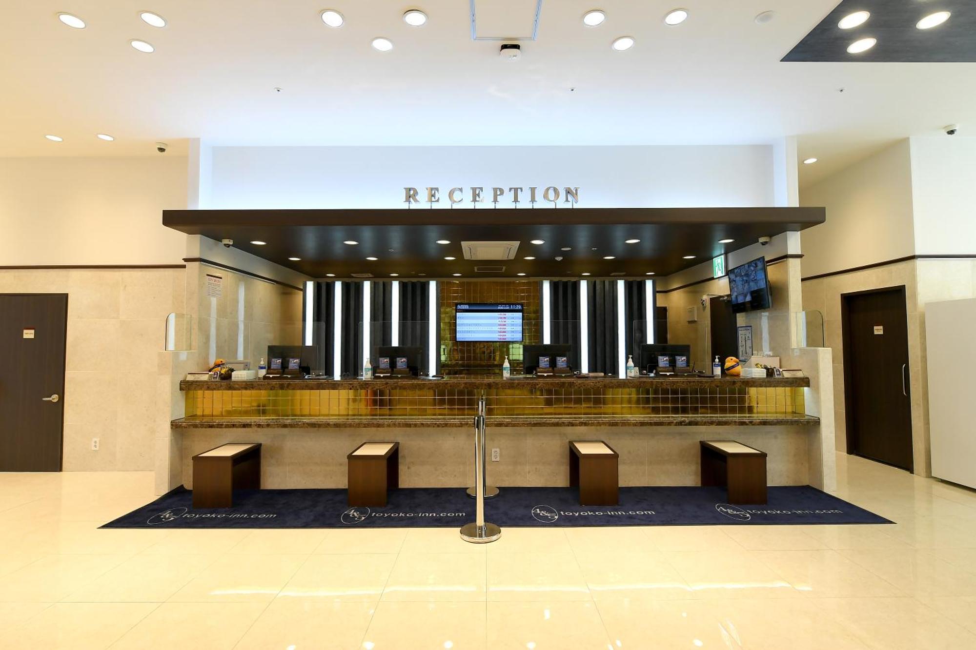 Toyoko Inn Changwon Exterior photo